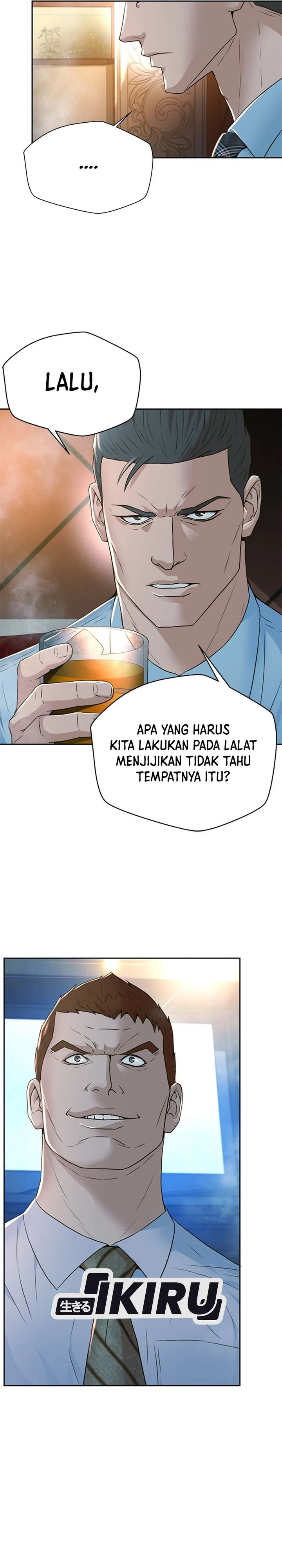 Judge Lee Han Young Chapter 102 Gambar 8
