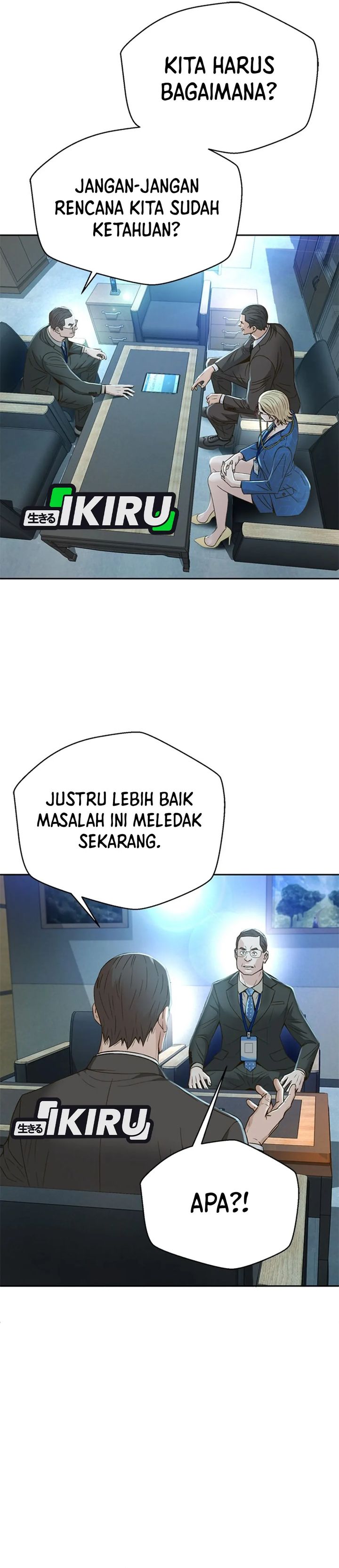 Judge Lee Han Young Chapter 102 Gambar 13