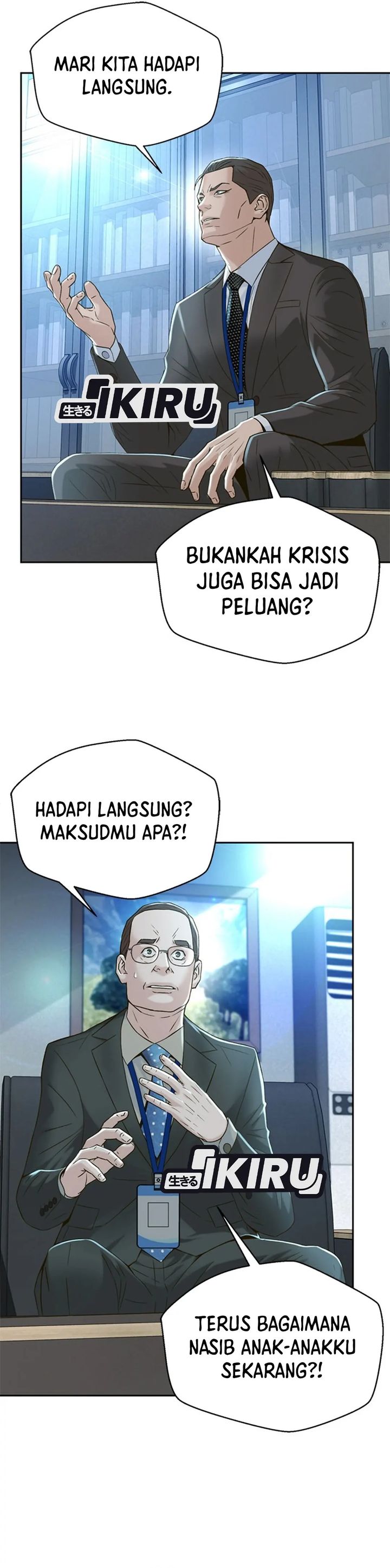 Judge Lee Han Young Chapter 102 Gambar 14