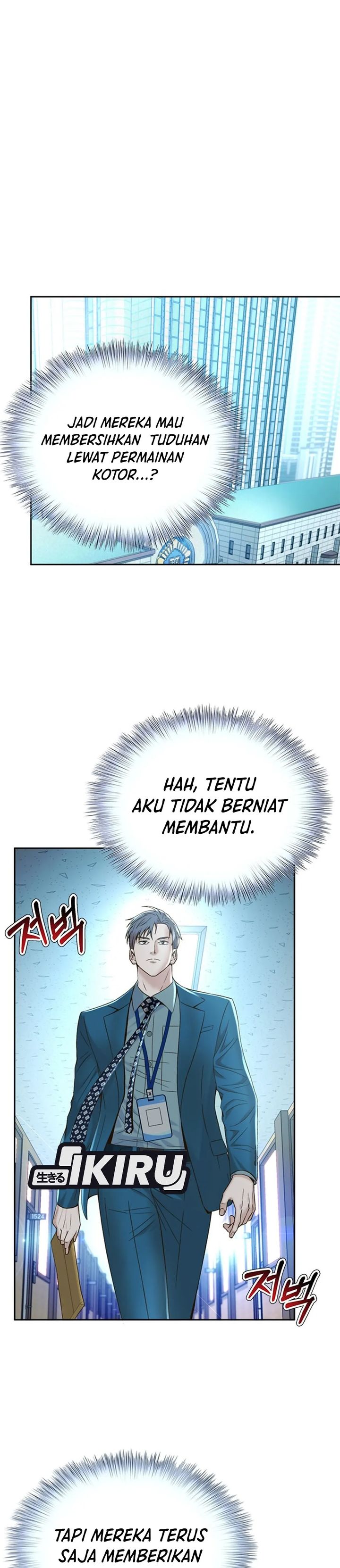 Judge Lee Han Young Chapter 102 Gambar 18