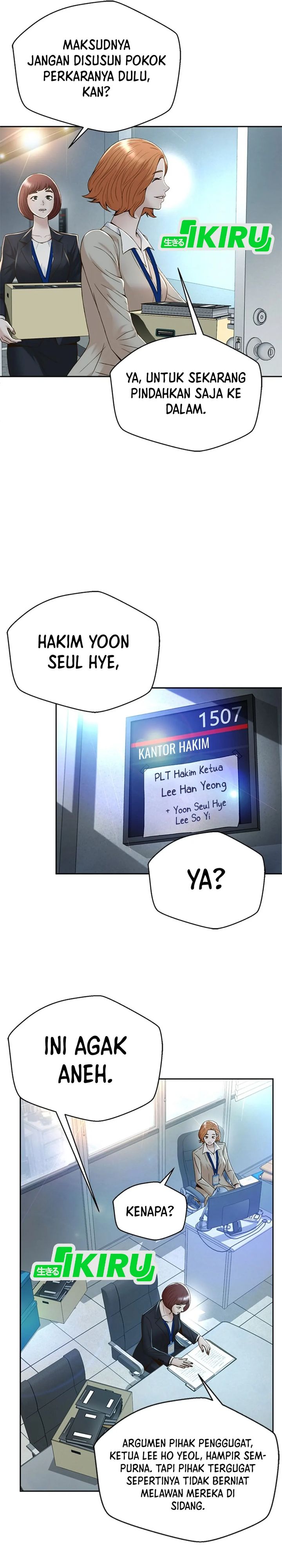 Judge Lee Han Young Chapter 102 Gambar 23