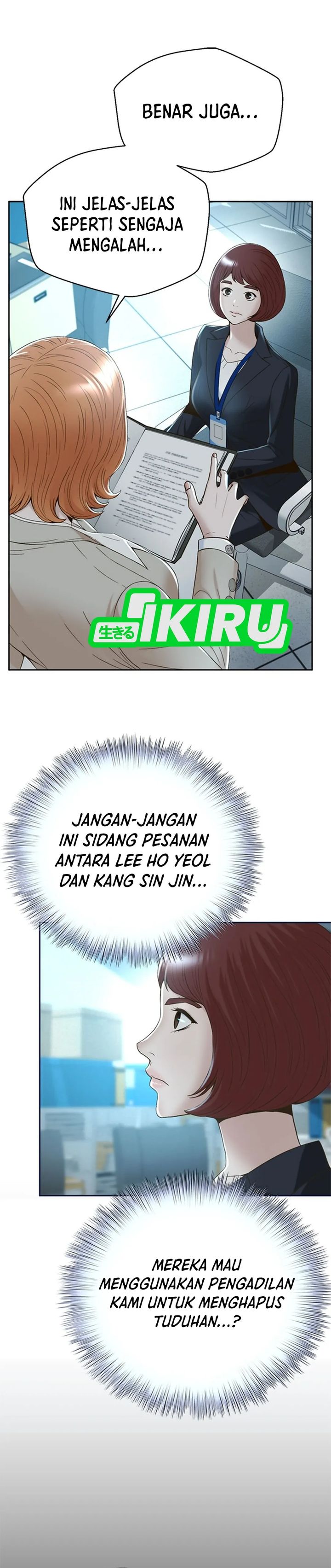 Judge Lee Han Young Chapter 102 Gambar 24