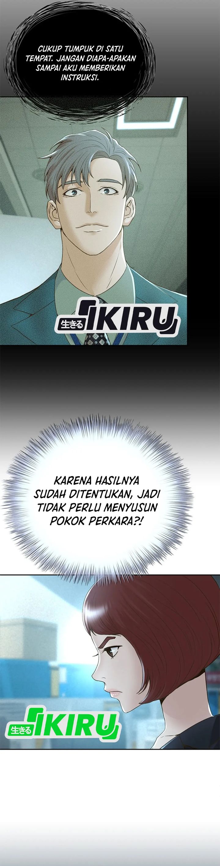 Judge Lee Han Young Chapter 102 Gambar 25