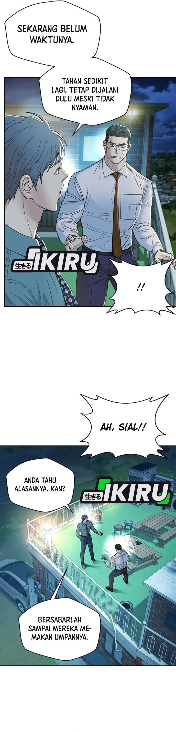 Judge Lee Han Young Chapter 102 Gambar 32