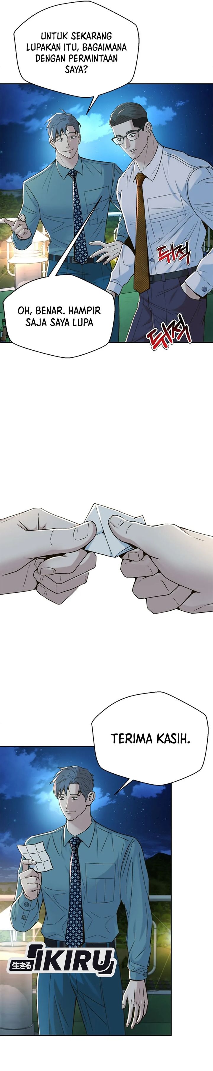 Judge Lee Han Young Chapter 102 Gambar 33