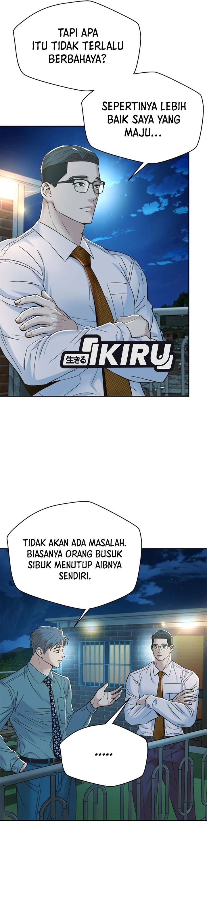 Judge Lee Han Young Chapter 102 Gambar 34