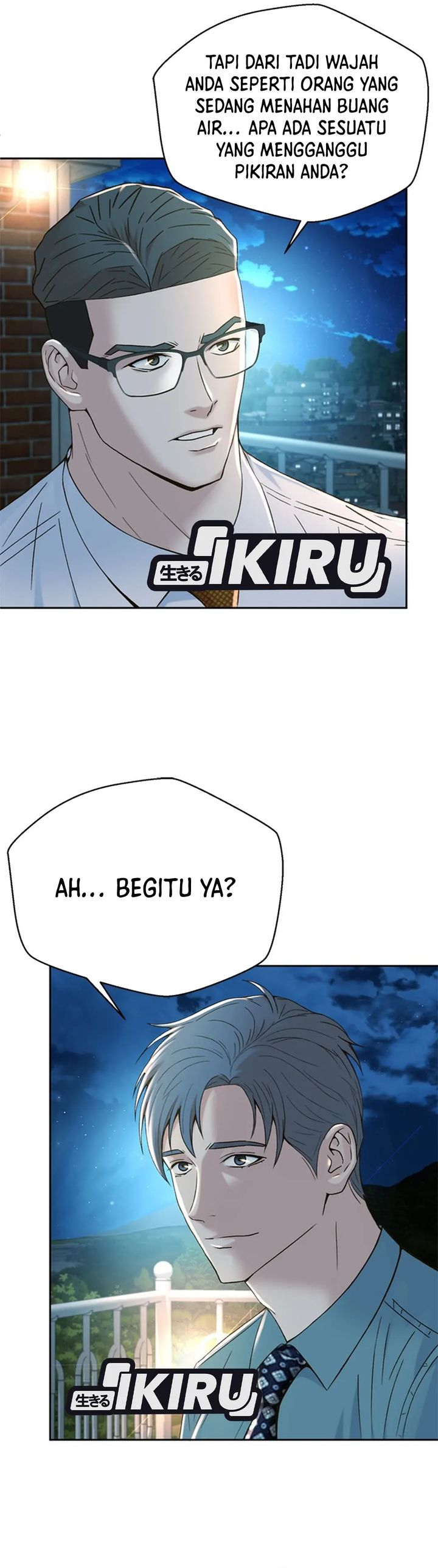Judge Lee Han Young Chapter 102 Gambar 35