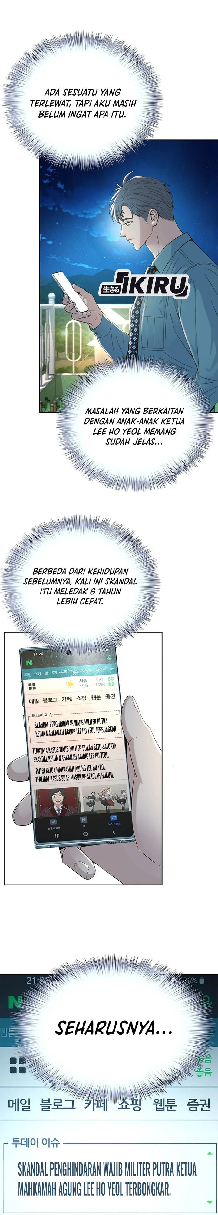 Judge Lee Han Young Chapter 102 Gambar 37