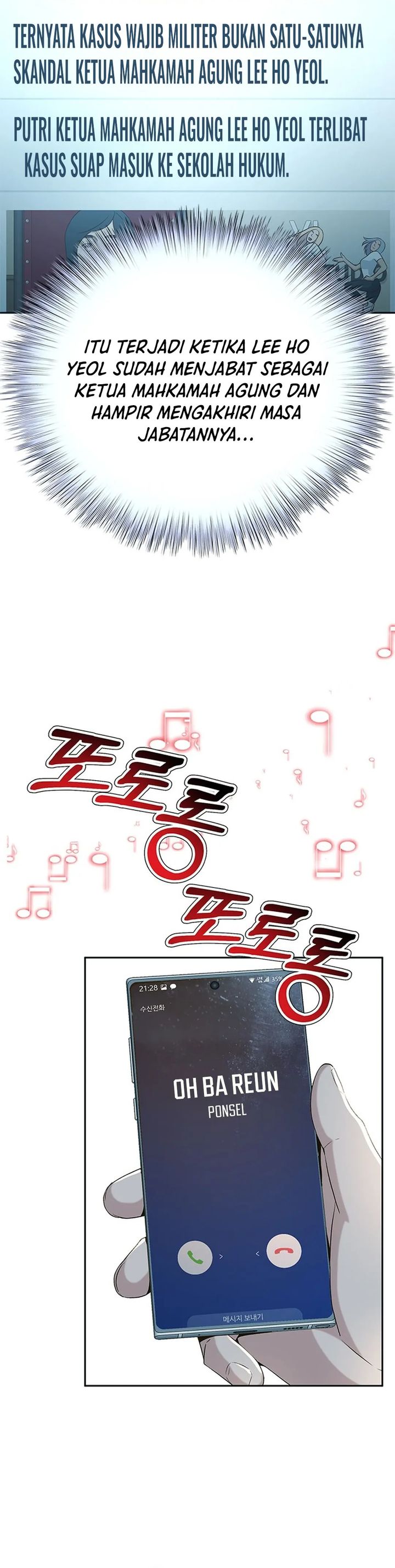 Judge Lee Han Young Chapter 102 Gambar 38
