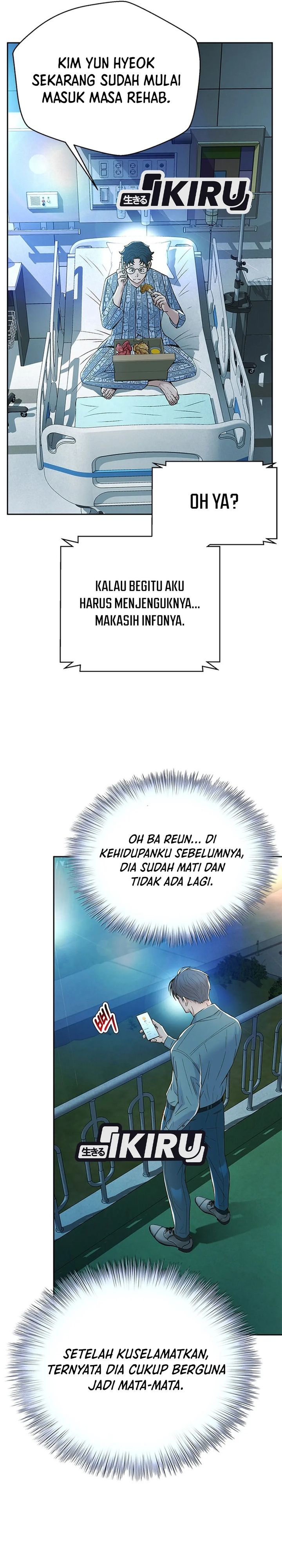 Judge Lee Han Young Chapter 102 Gambar 40