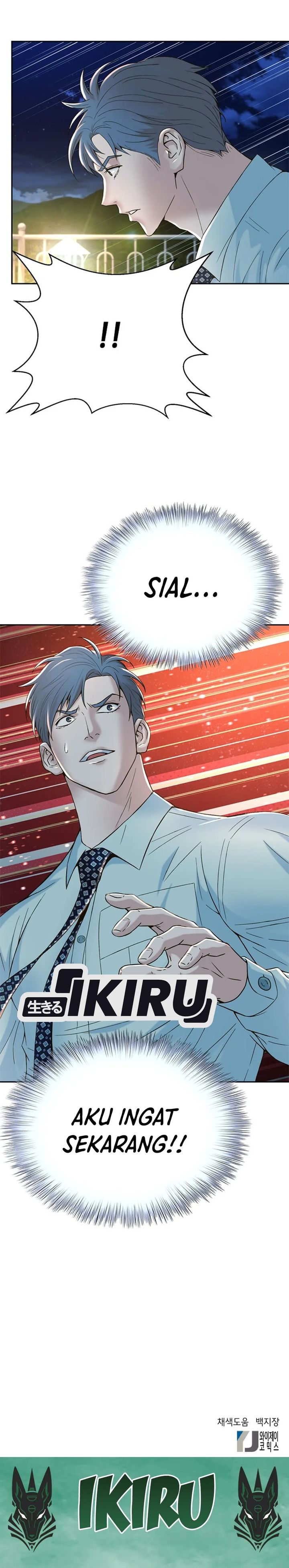 Judge Lee Han Young Chapter 102 Gambar 41