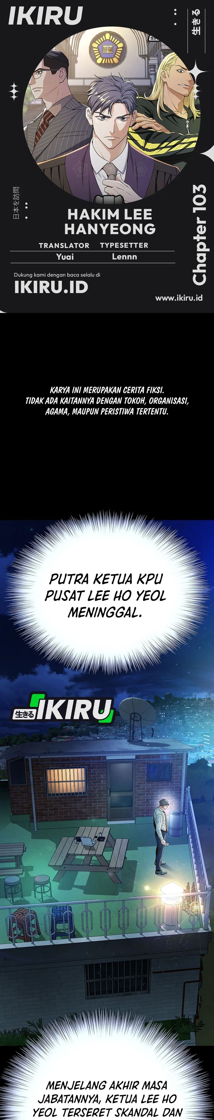 Judge Lee Han Young Chapter 103 Gambar 1
