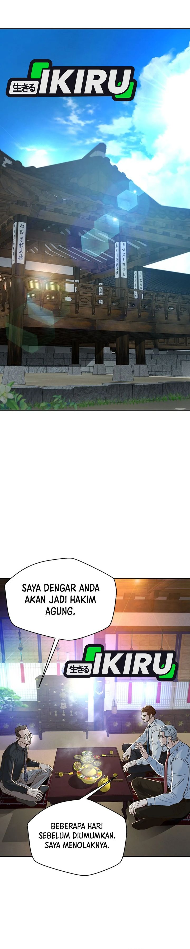 Judge Lee Han Young Chapter 103 Gambar 5