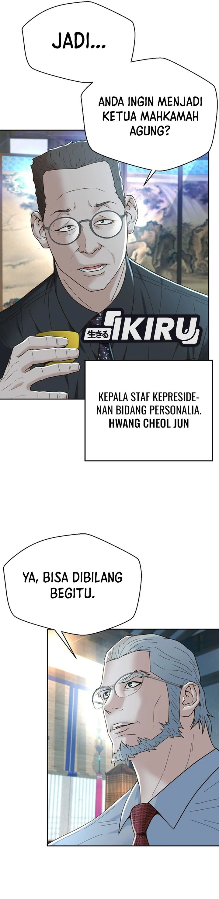Judge Lee Han Young Chapter 103 Gambar 7