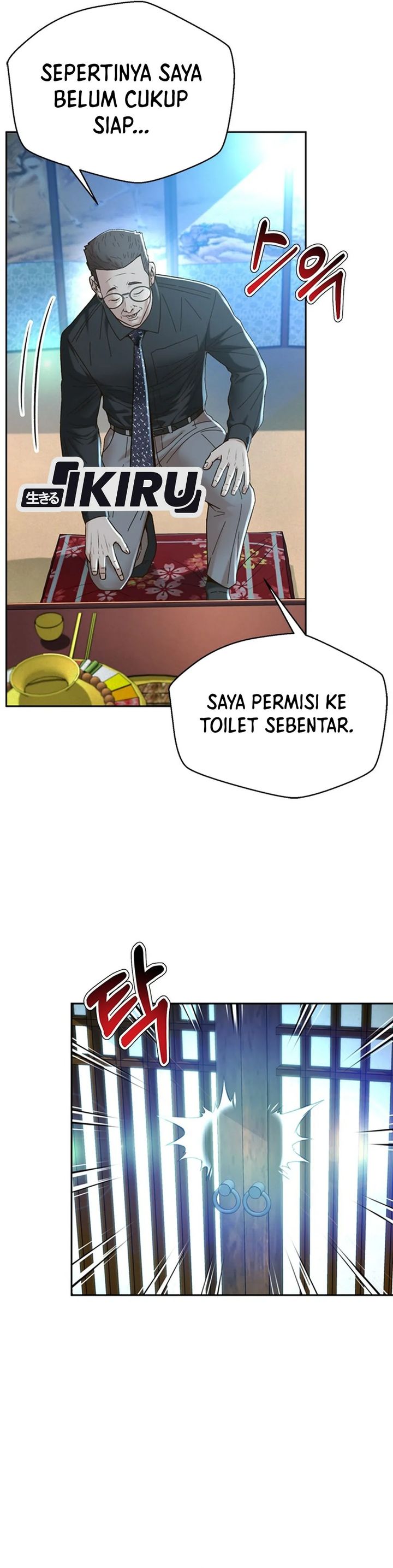 Judge Lee Han Young Chapter 103 Gambar 9