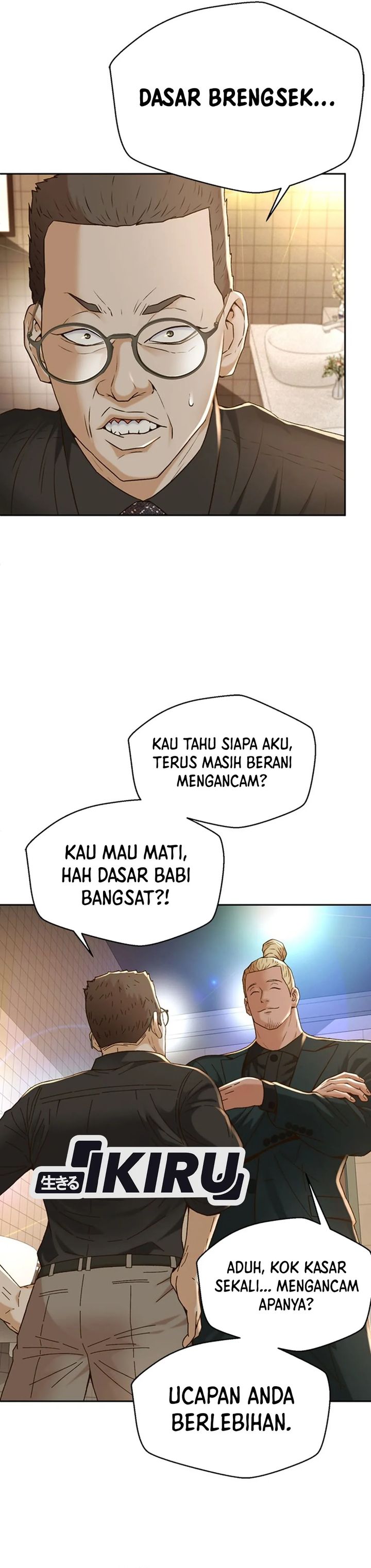 Judge Lee Han Young Chapter 103 Gambar 15