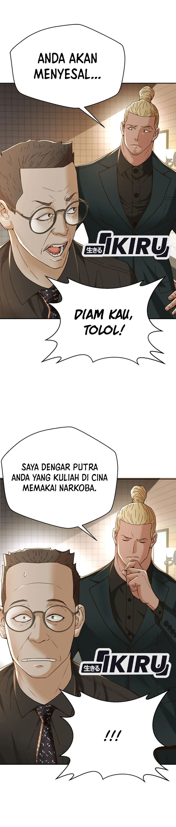 Judge Lee Han Young Chapter 103 Gambar 17