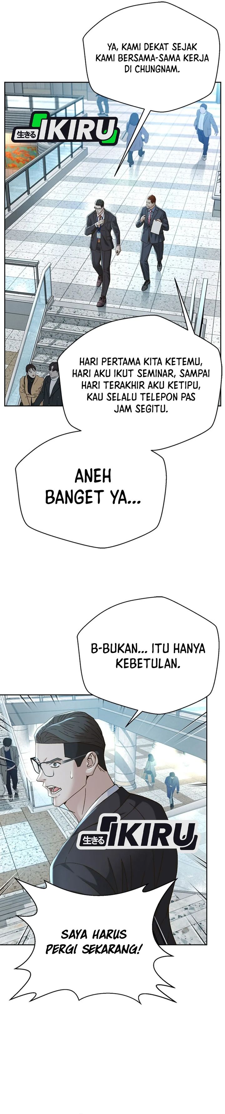 Judge Lee Han Young Chapter 103 Gambar 27