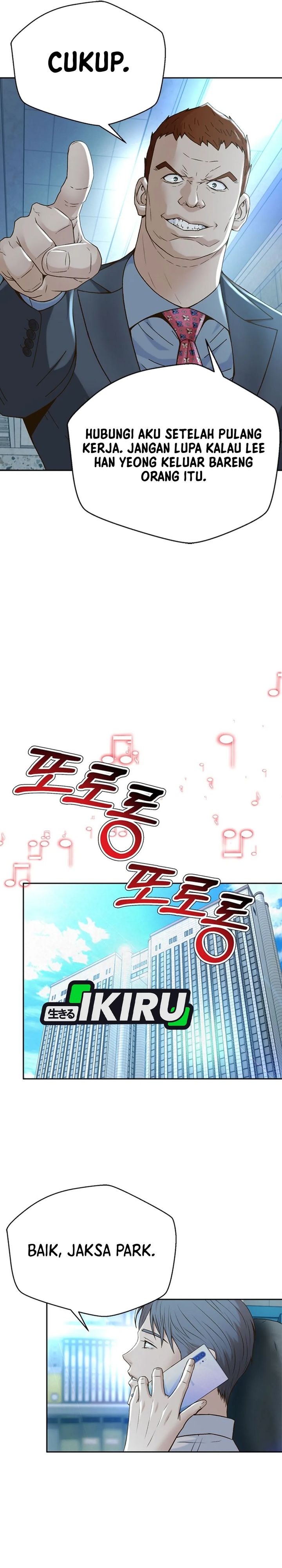 Judge Lee Han Young Chapter 103 Gambar 28