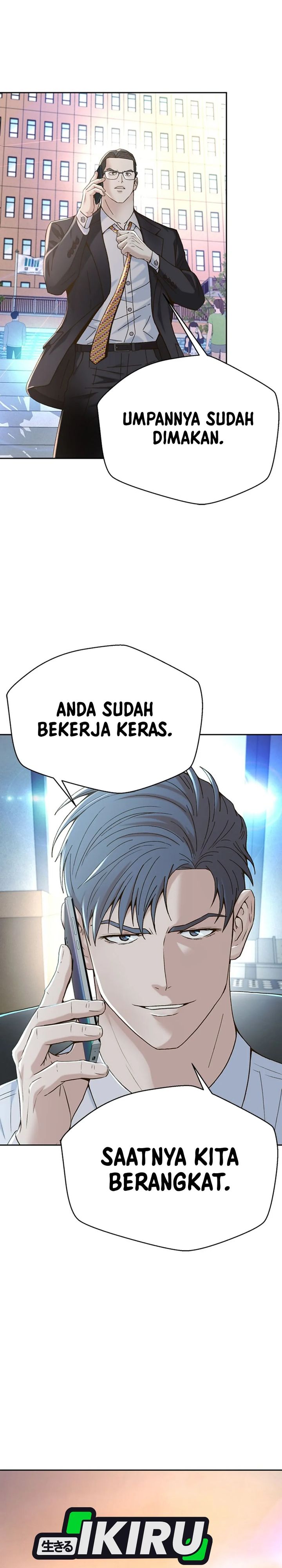 Judge Lee Han Young Chapter 103 Gambar 29