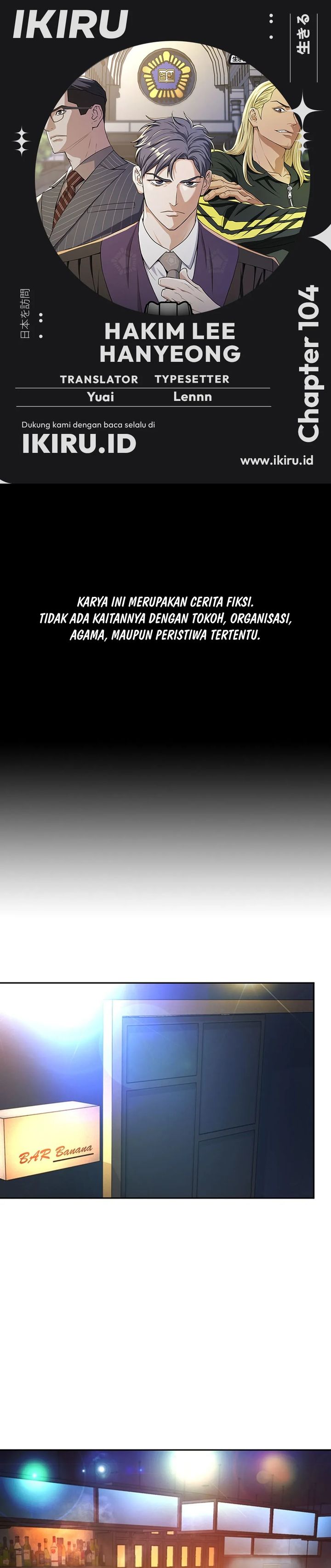 Judge Lee Han Young Chapter 104 Gambar 1