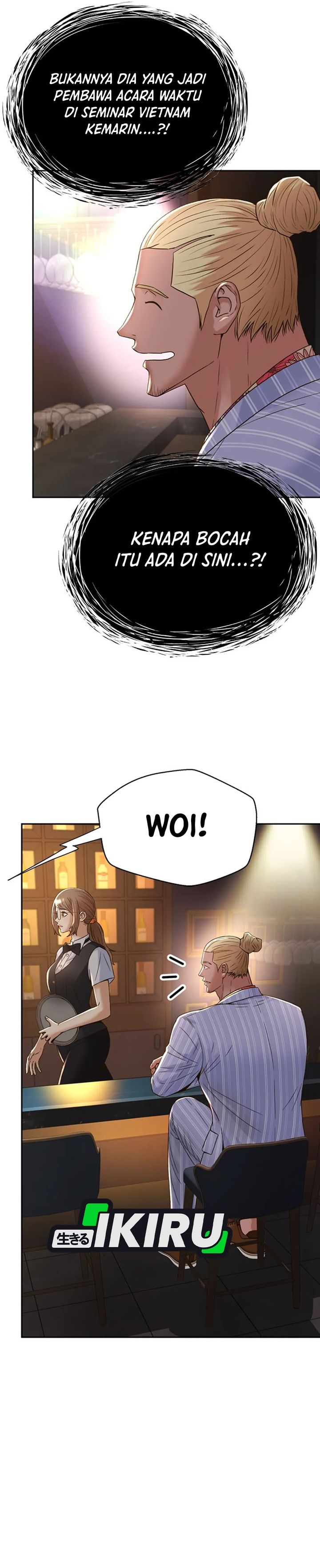 Judge Lee Han Young Chapter 104 Gambar 4