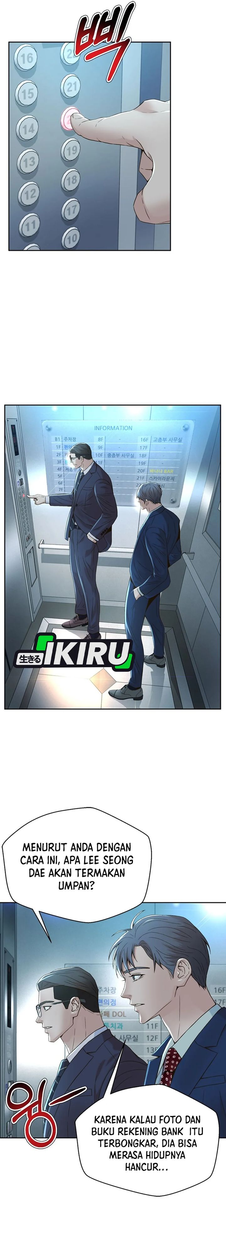 Judge Lee Han Young Chapter 104 Gambar 14