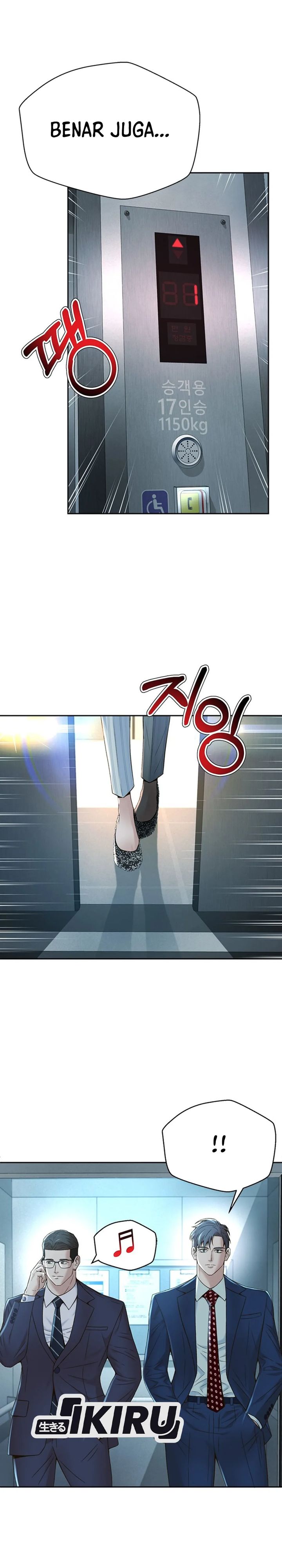 Judge Lee Han Young Chapter 104 Gambar 15