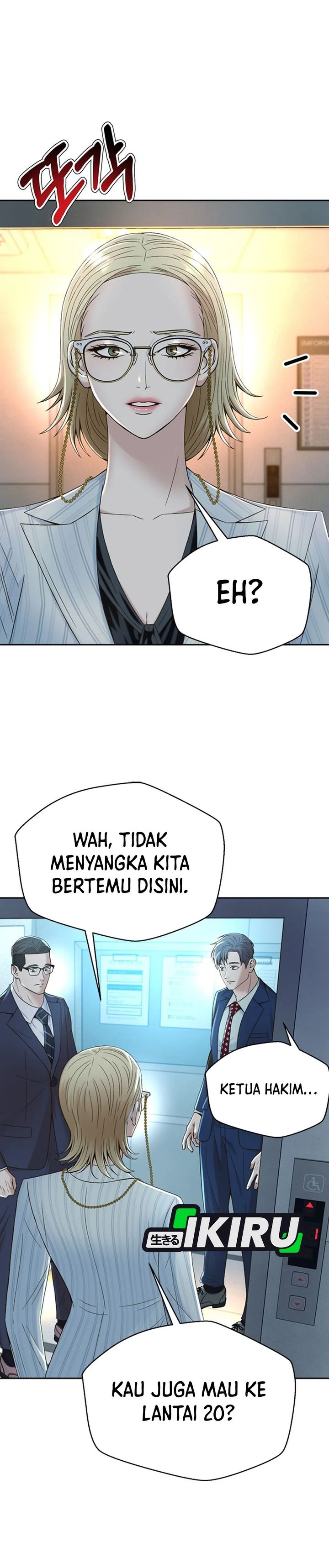 Judge Lee Han Young Chapter 104 Gambar 16
