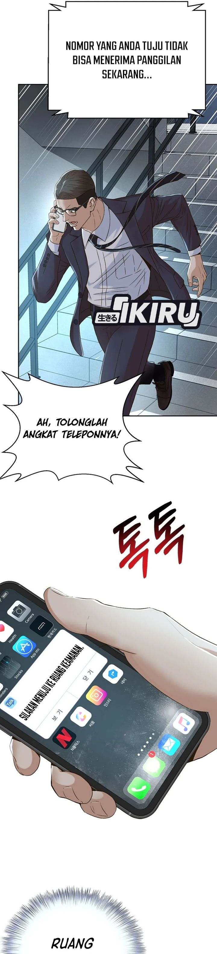 Judge Lee Han Young Chapter 104 Gambar 19