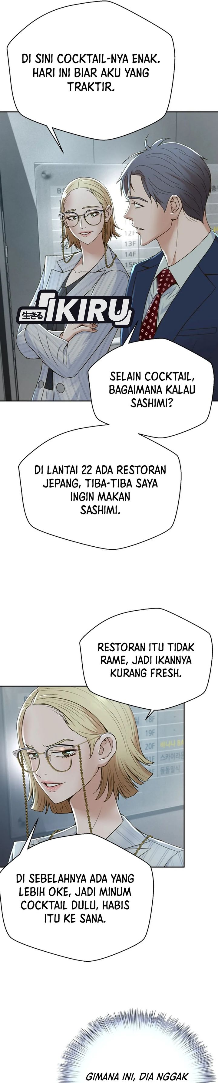 Judge Lee Han Young Chapter 104 Gambar 21