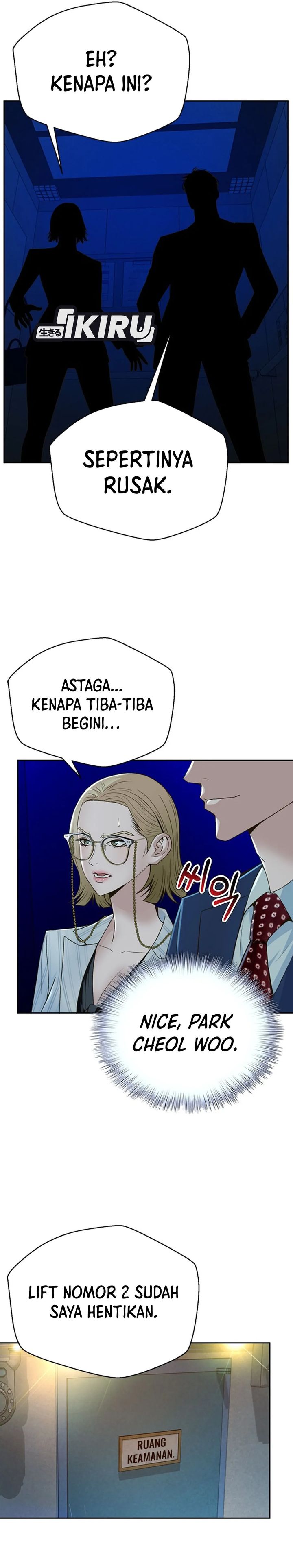 Judge Lee Han Young Chapter 104 Gambar 23