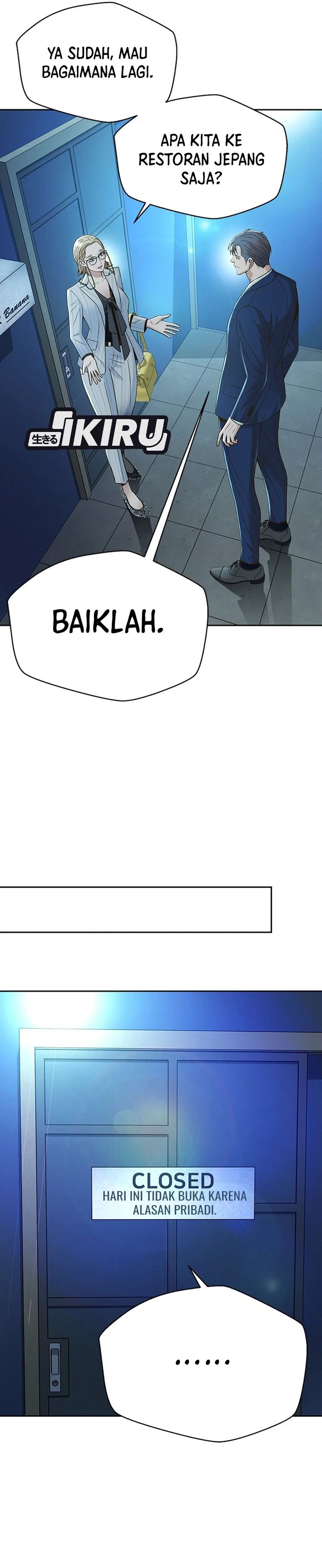 Judge Lee Han Young Chapter 104 Gambar 28
