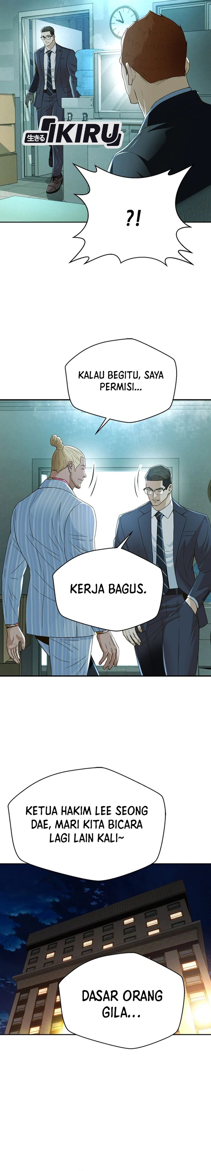 Judge Lee Han Young Chapter 104 Gambar 33