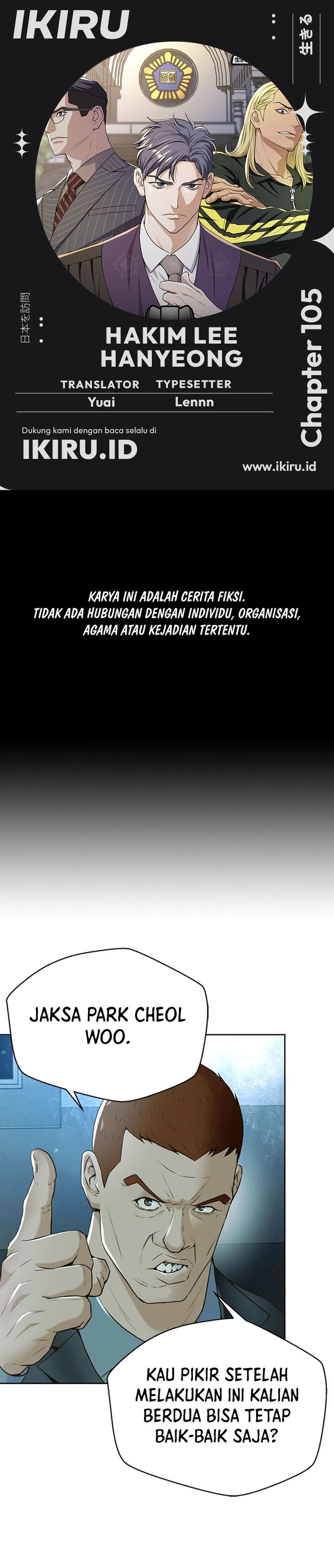 Judge Lee Han Young Chapter 105 Gambar 1