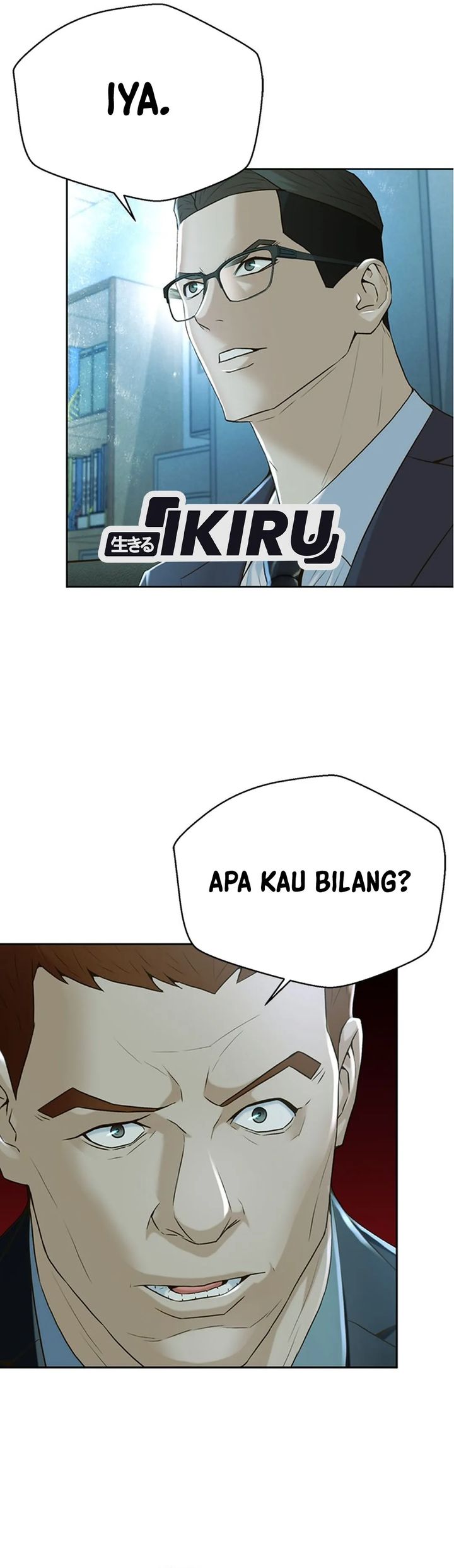 Judge Lee Han Young Chapter 105 Gambar 2