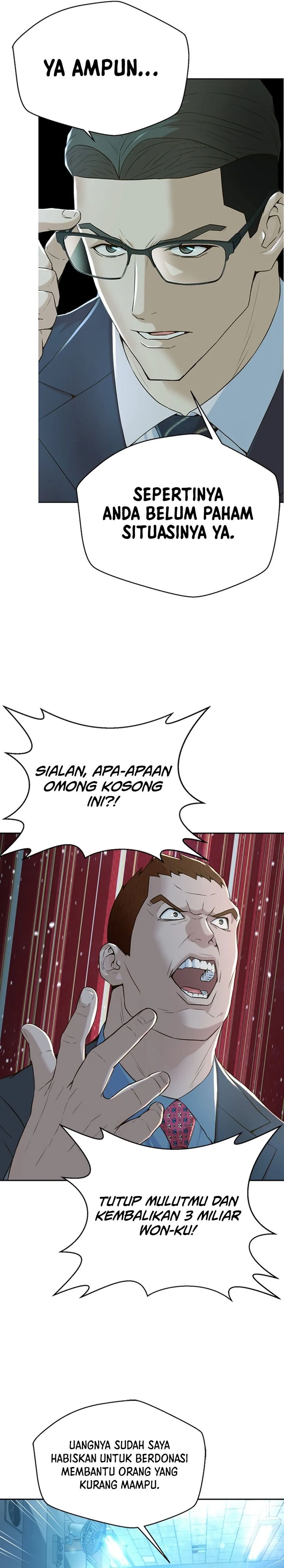 Judge Lee Han Young Chapter 105 Gambar 3