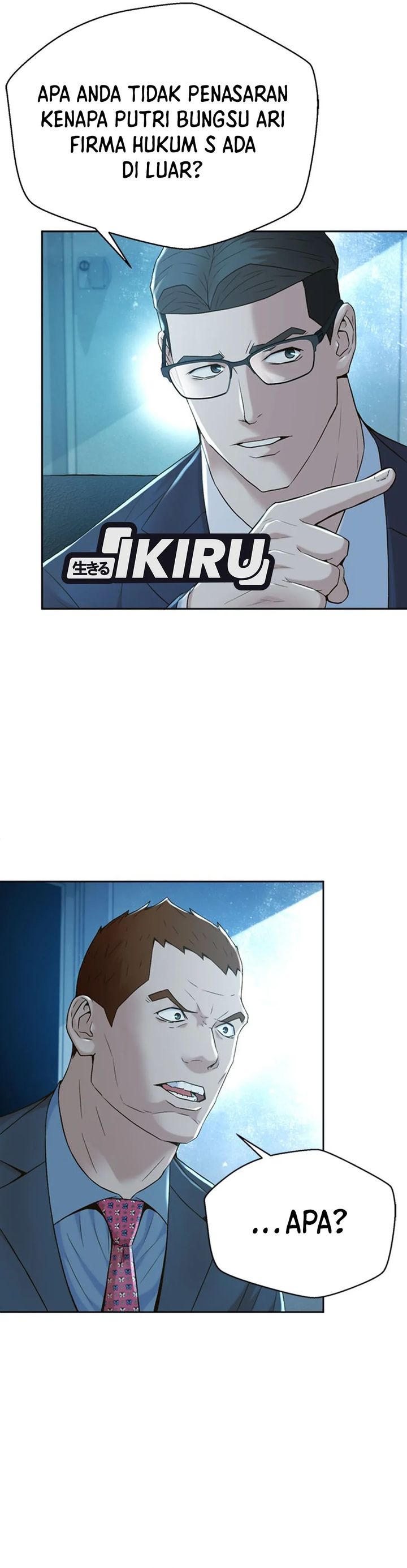 Judge Lee Han Young Chapter 105 Gambar 5
