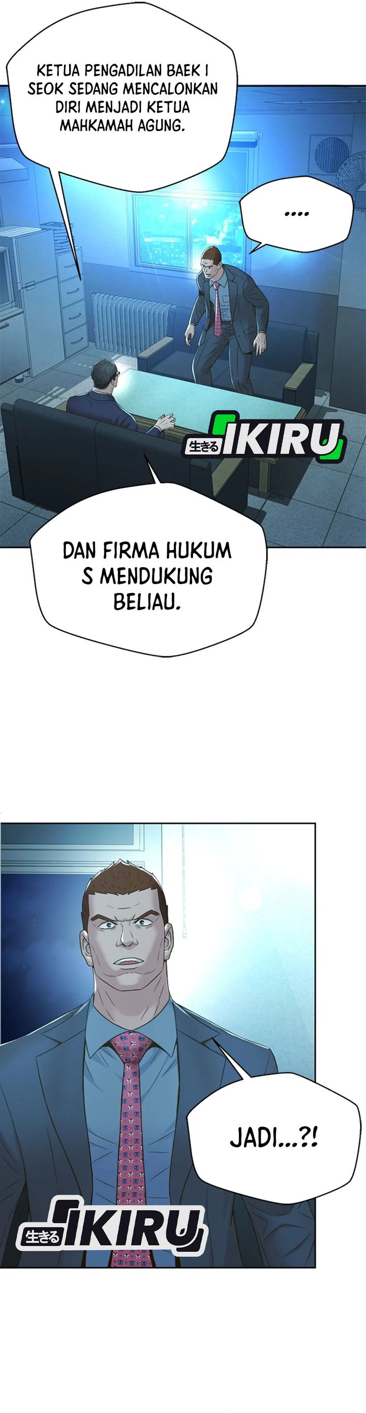 Judge Lee Han Young Chapter 105 Gambar 7