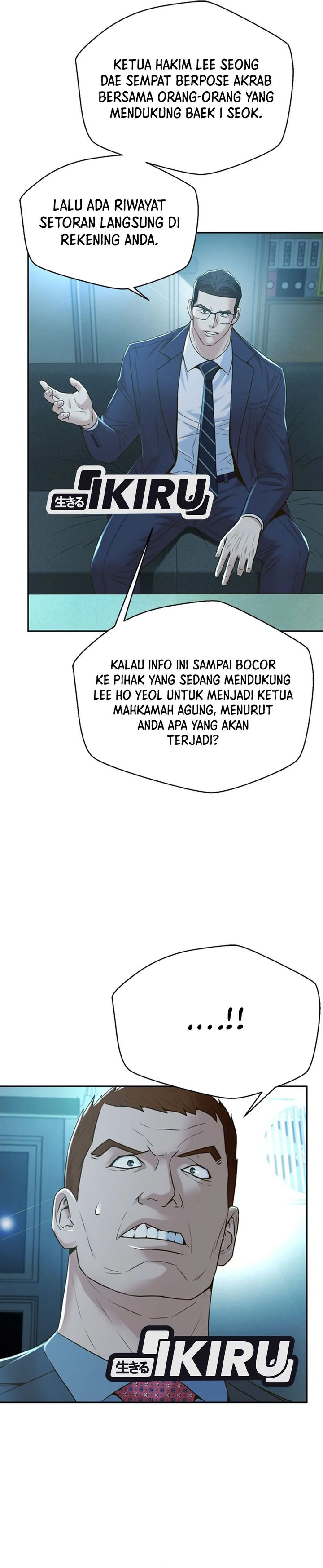 Judge Lee Han Young Chapter 105 Gambar 8