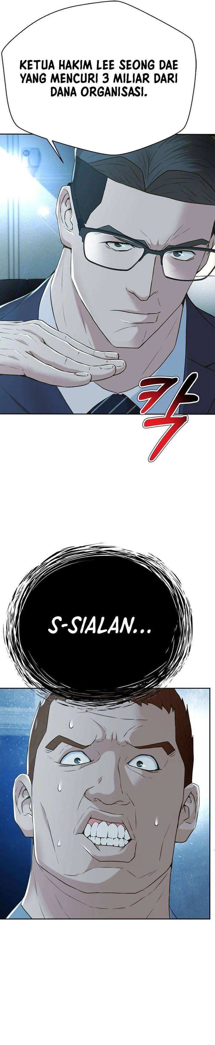 Judge Lee Han Young Chapter 105 Gambar 9