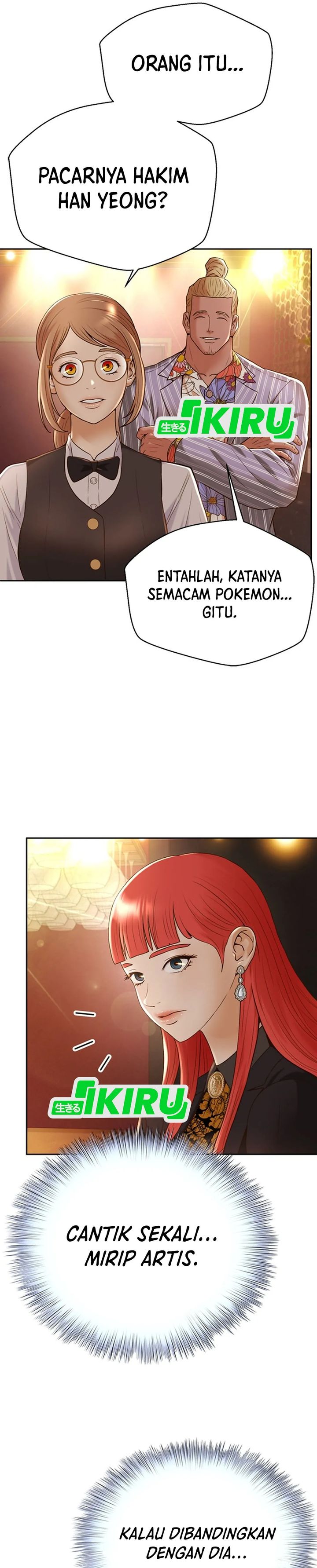 Judge Lee Han Young Chapter 105 Gambar 16