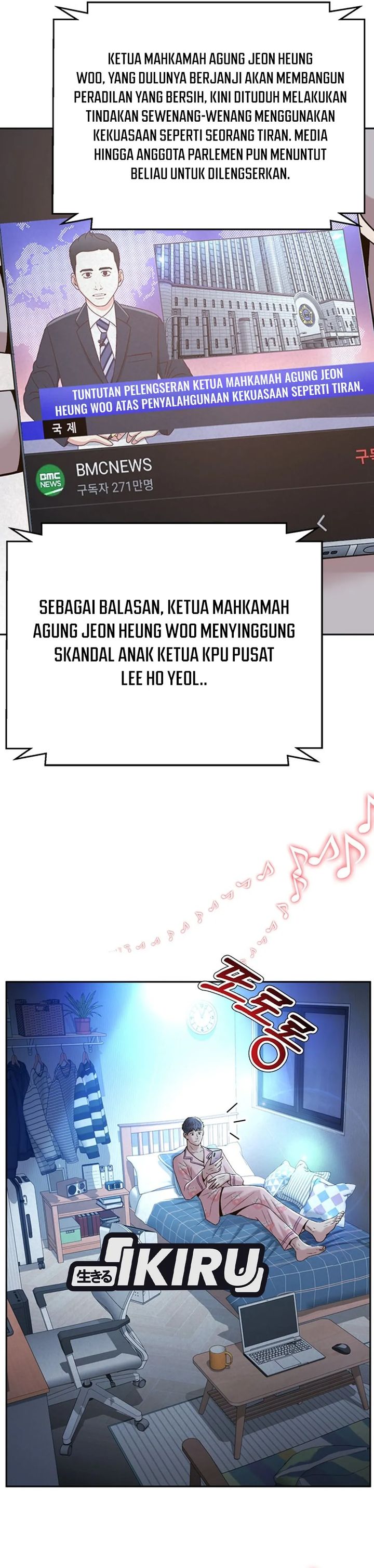 Judge Lee Han Young Chapter 105 Gambar 20