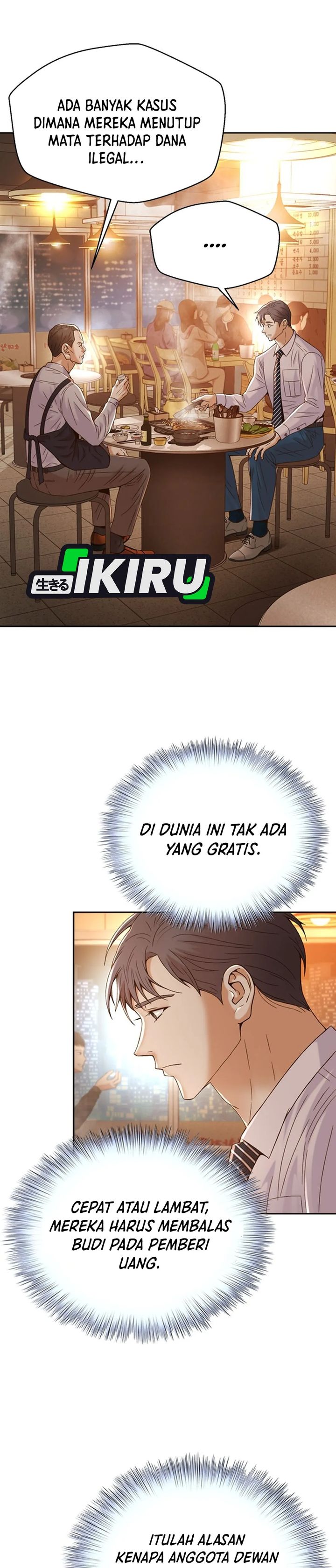 Judge Lee Han Young Chapter 105 Gambar 23