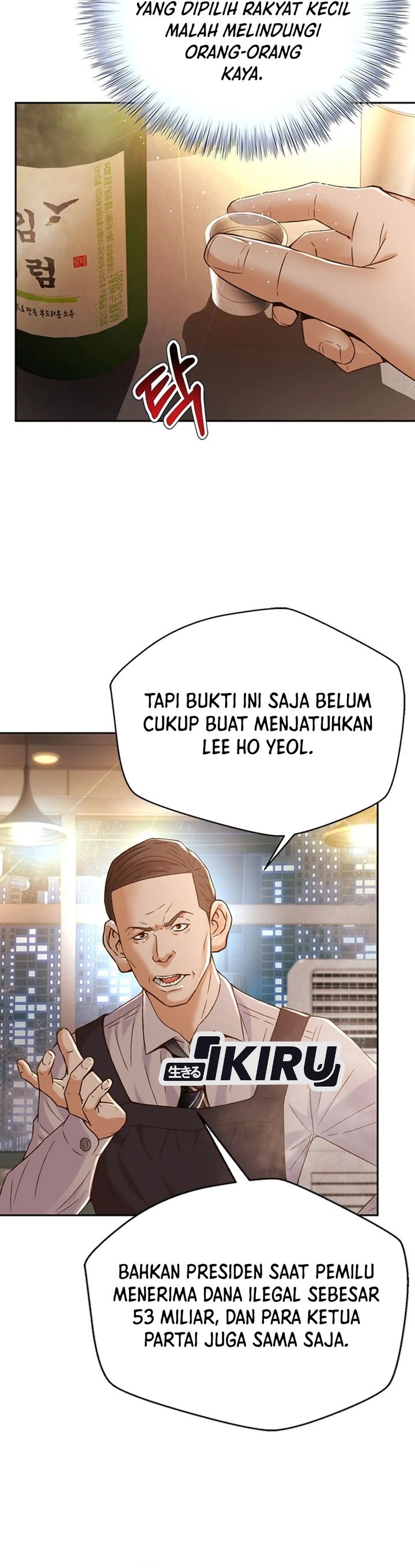 Judge Lee Han Young Chapter 105 Gambar 24