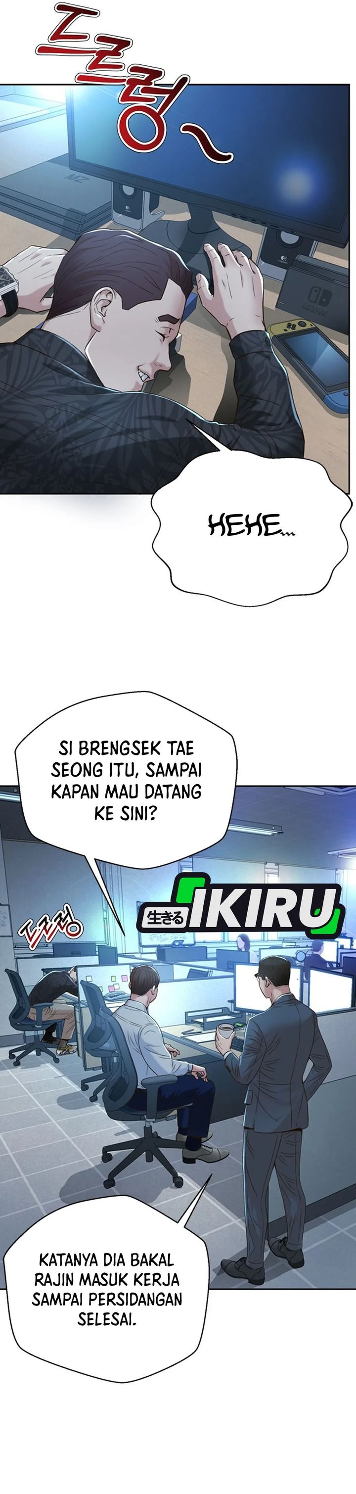 Judge Lee Han Young Chapter 105 Gambar 35