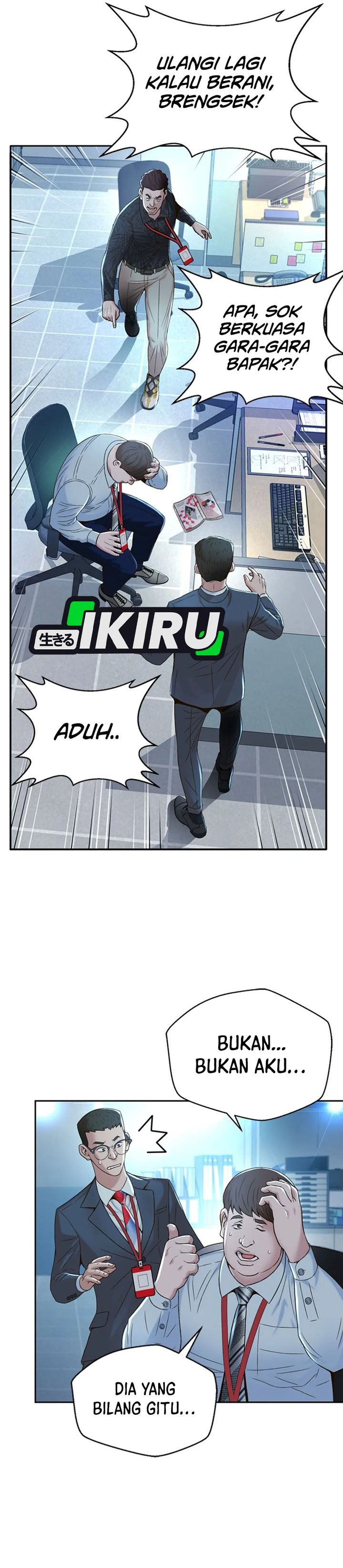Judge Lee Han Young Chapter 105 Gambar 37