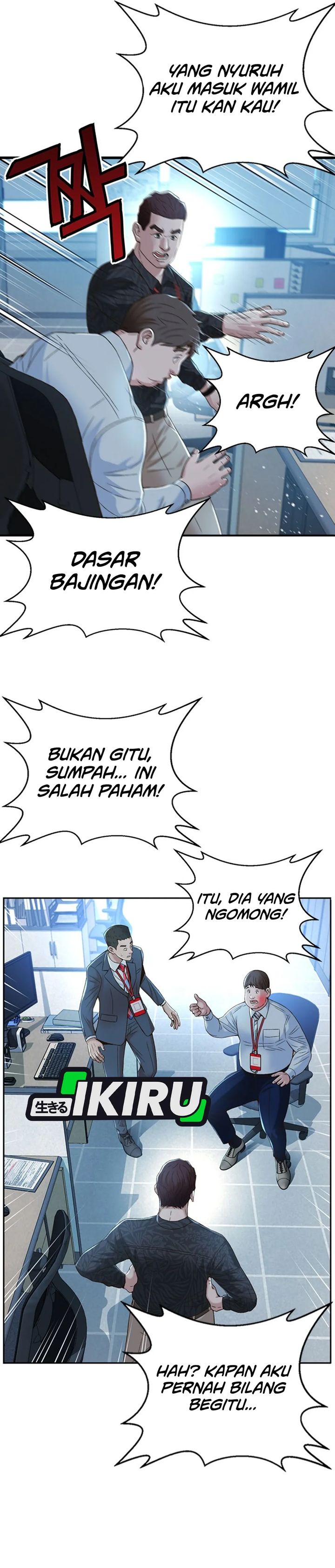 Judge Lee Han Young Chapter 105 Gambar 38