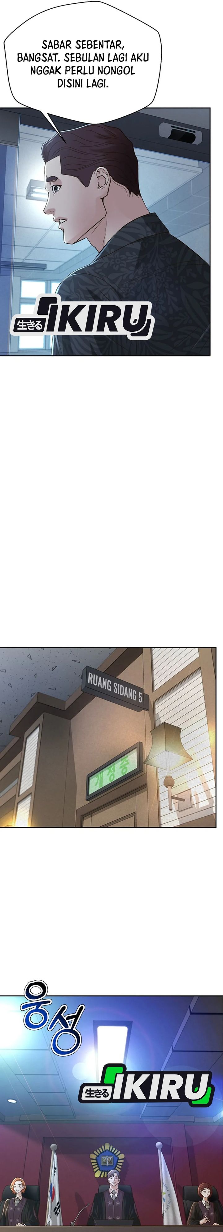 Judge Lee Han Young Chapter 105 Gambar 41