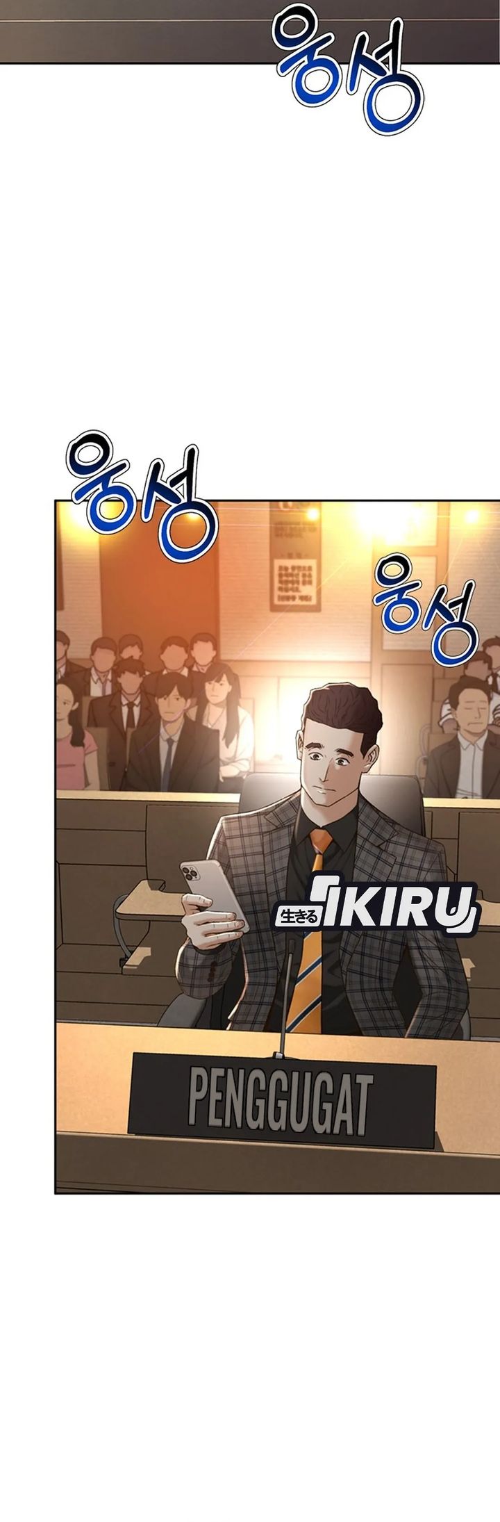 Judge Lee Han Young Chapter 105 Gambar 42
